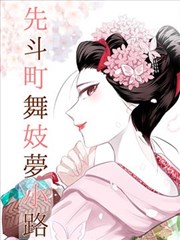 京都旧书店 剧集封面