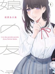 声之形练习册 节目封面