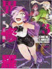 东京上班族日记 节目封面